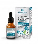Купить novosvit (новосвит) ampoule beauty skin сыворотка для лица активатор ниацинамид 5%, 25мл в Кстово