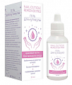 Медикомед гель для кутикулы nail cuticle remover pro 30мл
