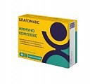 Купить благомакс иммунокомплекс, капсулы 30шт бад в Кстово