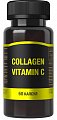 Купить коллаген витамин с, капсулы 675мг 60 шт. бад в Кстово