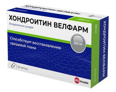 Купить хондроитин-велфарм, капсулы 250мг, 50шт(велфарм ооо, россия) в Кстово