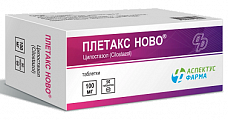 Купить плетакс ново, таблетки 100 мг, 90 шт в Кстово