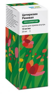 Купить цетиризин реневал, капли для приема внутрь 10мг/мл, 20мл от аллергии в Кстово