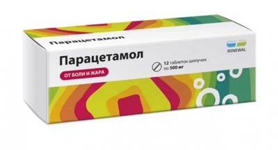 Купить парацетамол-реневал, таблетки шипучие 500мг, 12 шт в Кстово