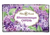 Купить невская косметика мыло туалетное твердое вдохновляющая сирень 180 гр в Кстово