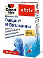 Купить doppelherz activ (доппельгерц) глицин+витамины группы в, капсулы 30 шт бад в Кстово