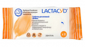 Купить lactacyd (лактацид) салфетки влажные для интимной гигиены 8шт в Кстово