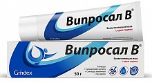 Купить випросал в, мазь для наружного применения 0,1%, 50г в Кстово
