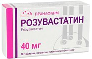 Купить розувастатин, таблетки, покрытые пленочной оболочкой 40мг, 30 шт в Кстово