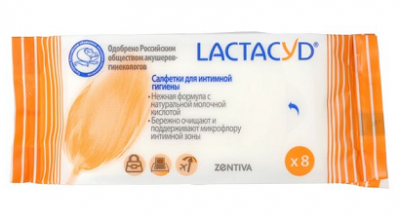 Купить lactacyd (лактацид) салфетки влажные для интимной гигиены 8шт в Кстово