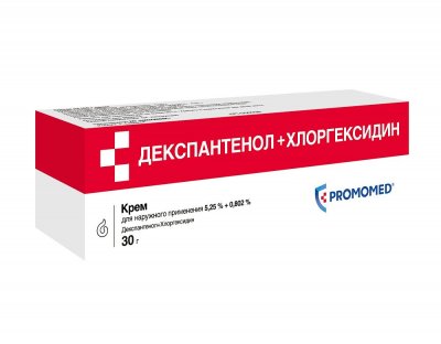 Купить декспантенол+хлоргексидин, крем для наружного применения 5,25%+0,802%, туба 30г в Кстово