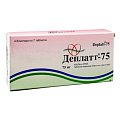 Купить деплатт, таблетки, покрытые пленочной оболочкой 75мг, 28 шт в Кстово