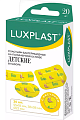 Купить luxplast (люкспласт) пластыри бактерицидные детские на полимерной основе в наборе 20шт в Кстово