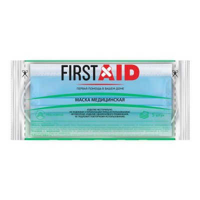 Купить маска медицинская трехслойная одноразовая ферстэйд (first aid) 9,5х17,5см, 5 шт в Кстово
