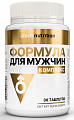 Купить atech nutrition (атех нутришн) витаминно-минеральный комплекс формула для мужчин, таблетки 30шт бад в Кстово