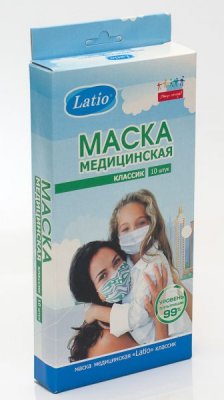 Купить маска медицинская latio классик на резинках, 10 шт в Кстово