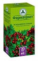 Купить боярышника плоды, фильтр-пакеты 3,0г, 20 шт в Кстово