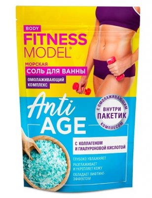 Купить фитокосметик fitness model соль для ванны морская аnti-age, 500г + омолаживающий комплекс, 30г в Кстово