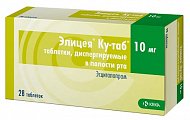 Купить элицея ку-таб, таблетки, диспергируемые 10мг, 28 шт в Кстово