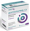 Купить дорзоламид-сз, капли глазные 20 мг/мл, флакон-капельница 5 мл, 3 шт в Кстово