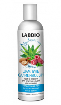 Купить labbio (лаббио) шампунь салициловый против перхоти для чувствительной кожи головы, 250мл в Кстово