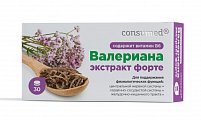 Купить валериана экстракт+в6 форте консумед (consumed), таблетки 600мг, 30шт бад в Кстово