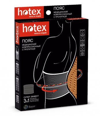 Купить хотекс (hotex) пояс-корсет для похудения, бежевый в Кстово