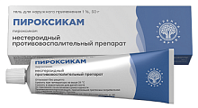 Купить пироксикам, гель для наружного применения 1%, 50г в Кстово