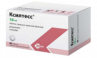 Купить ксилтесс, таблетки покрытые пленочной оболочкой 10 мг, 98 шт в Кстово