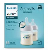 Купить avent (авент) бутылочка для кормления с рождения anti-colic с клапаном airfree 125 мл 2 шт (scy100/02) в Кстово