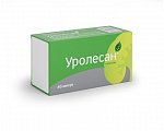 Купить уролесан, капсулы 40 шт в Кстово