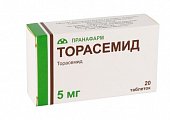 Купить торасемид, таблетки 5мг, 20 шт в Кстово