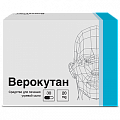 Купить верокутан, капсулы 20мг, 30 шт в Кстово