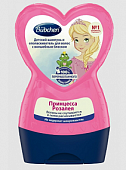 Купить bubchen (бюбхен) шампунь и ополаскиватель для волос детский с волшебным блеском принцесса розалея, 230мл в Кстово