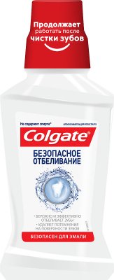 Купить колгейт (colgate) ополаскиватель для полости рта безопасное отбеливание, 250 мл в Кстово