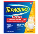 Купить терафлю экстра, порошок для приготовления раствора для приема внутрь, лимонный, пакетики 15г, 10 шт в Кстово