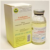 Альбумин, раствор для инфузий 10%, флакон 100мл