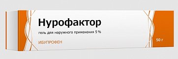 Нурофактор, гель для наружного применения 5%, туба 50г