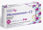 Купить мелатонин-сз, таблетки покрытые пленочной оболочкой 3мг 40шт в Кстово