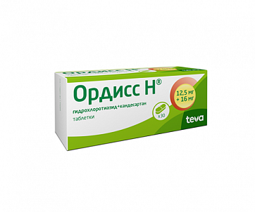 Ордисс Н, таблетки 12,5мг+16мг, 30 шт
