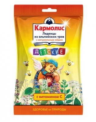 Купить кармолис, леденцы из альпийских трав детские с натуральным медом и витамином с, пакет 75 бад в Кстово