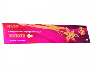 Купить контрацептив внутриматочный (спираль) вектор-экстра золотосодержащий ф-образный au 300 в Кстово