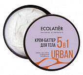 Купить ecolatier (эколейтер) крем-баттер для тела 5в1 какао, ши, кокос, макадамия, бабассу, 380мл в Кстово