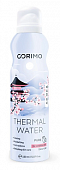 Купить corimo (коримо) вода для лица термальная, 150мл в Кстово