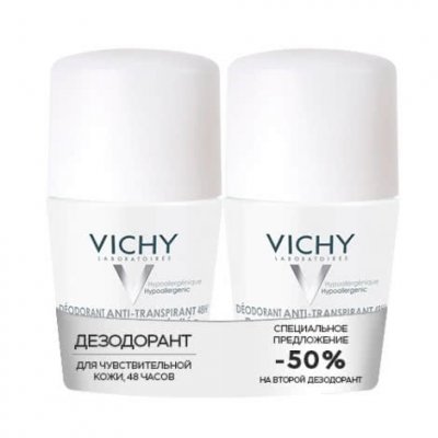 Купить vichy (виши) дезодорант шариковый 48 часов для чуствительной кожи 50мл 2 шт в Кстово