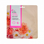 Купить мирида (mirida), тканевая маска успокаивающая с ромашкой, шалфеем и купажом лепестков роз в Кстово