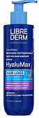 Купить либридерм (librederm) hyalumax, бальзам против выпадения волос гиалуроновый, 225мл в Кстово