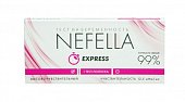 Купить тест для определения беременности nefella высокочувствительный, 1 шт в Кстово