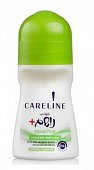 Купить careline (карелин) sensitive дезодорант-антиперспирант шариковый, 75мл в Кстово