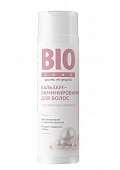 Купить biozone (биозон) бальзам-ламинирование для волос с экстрактом жемчуга, флакон 250мл в Кстово